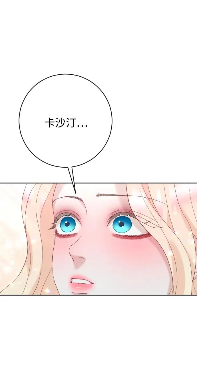 第282页
