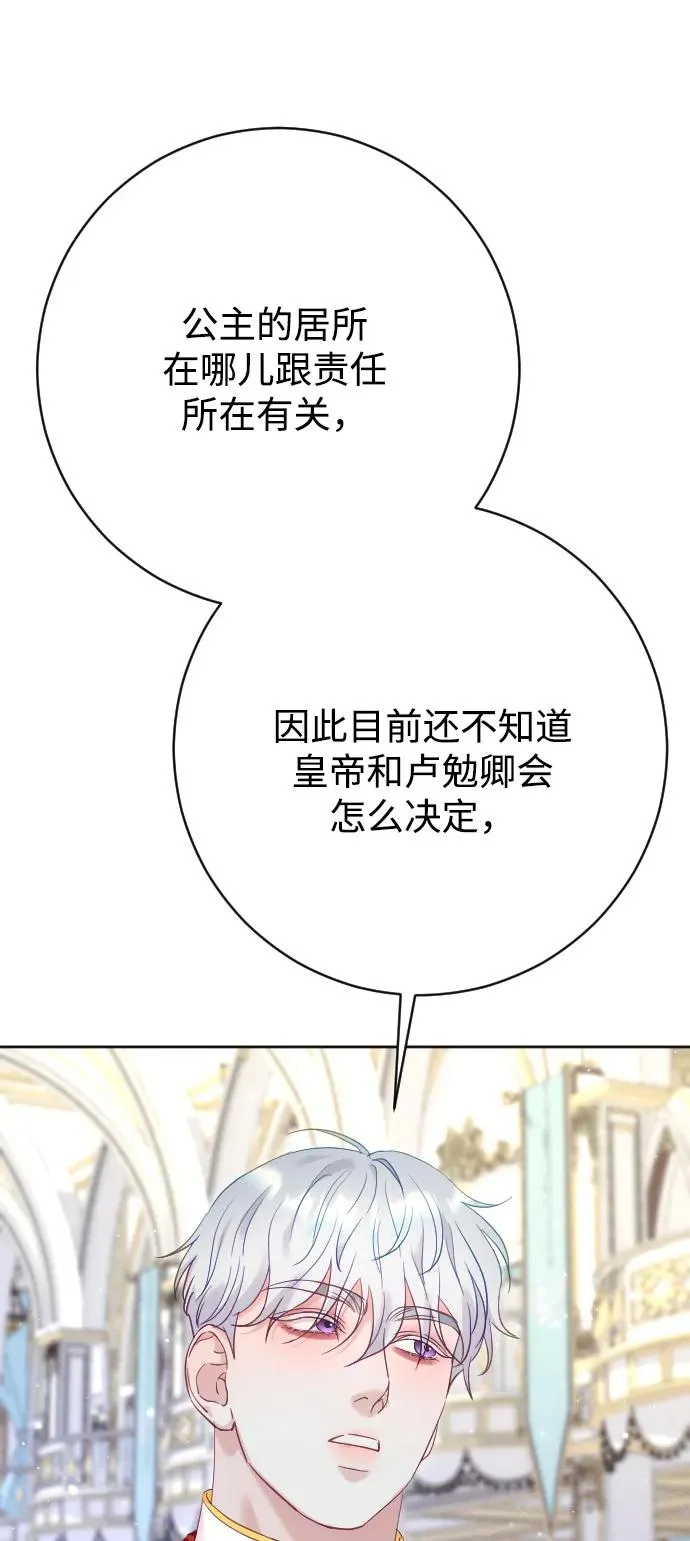 第294页