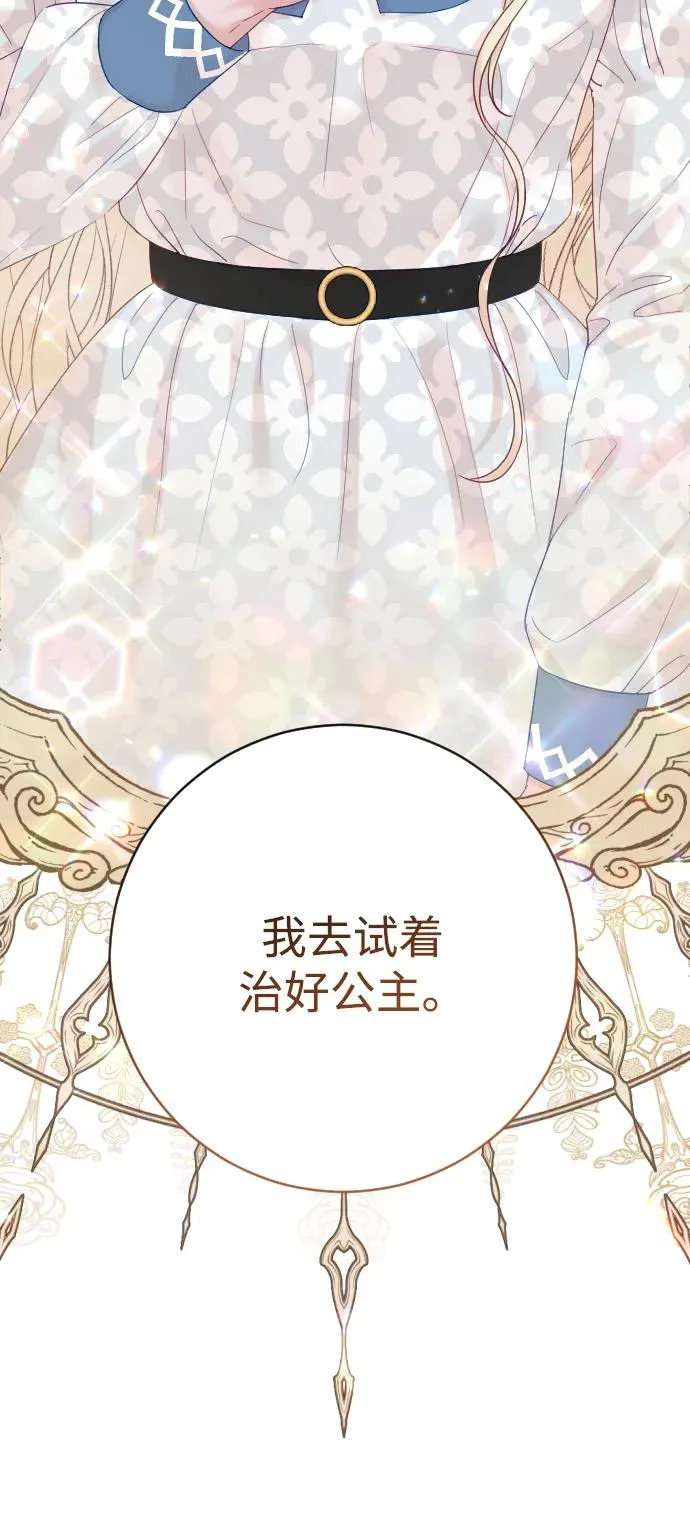 第306页
