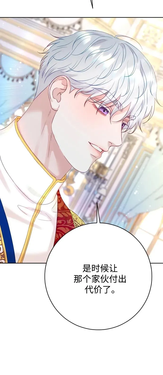 第279页