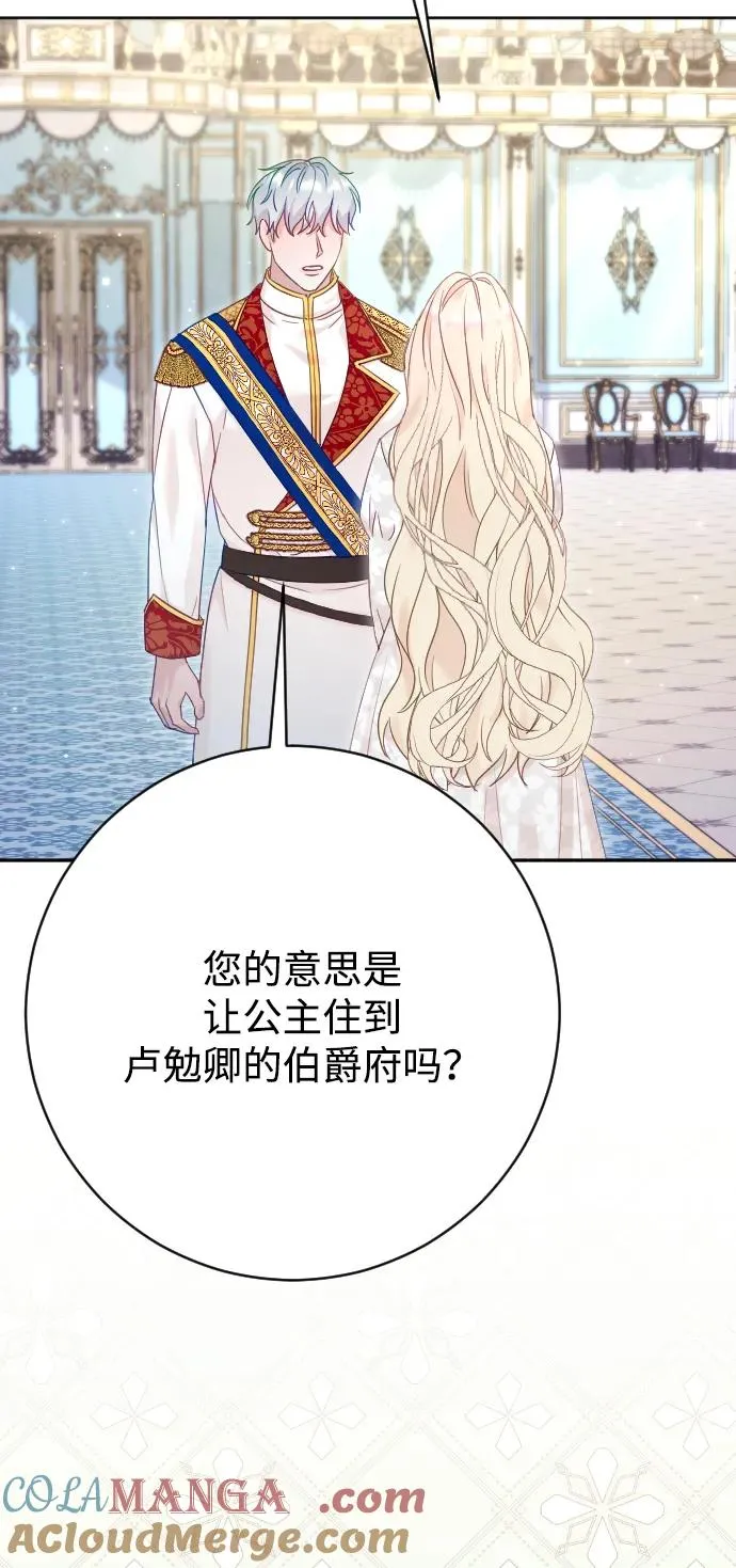 第300页