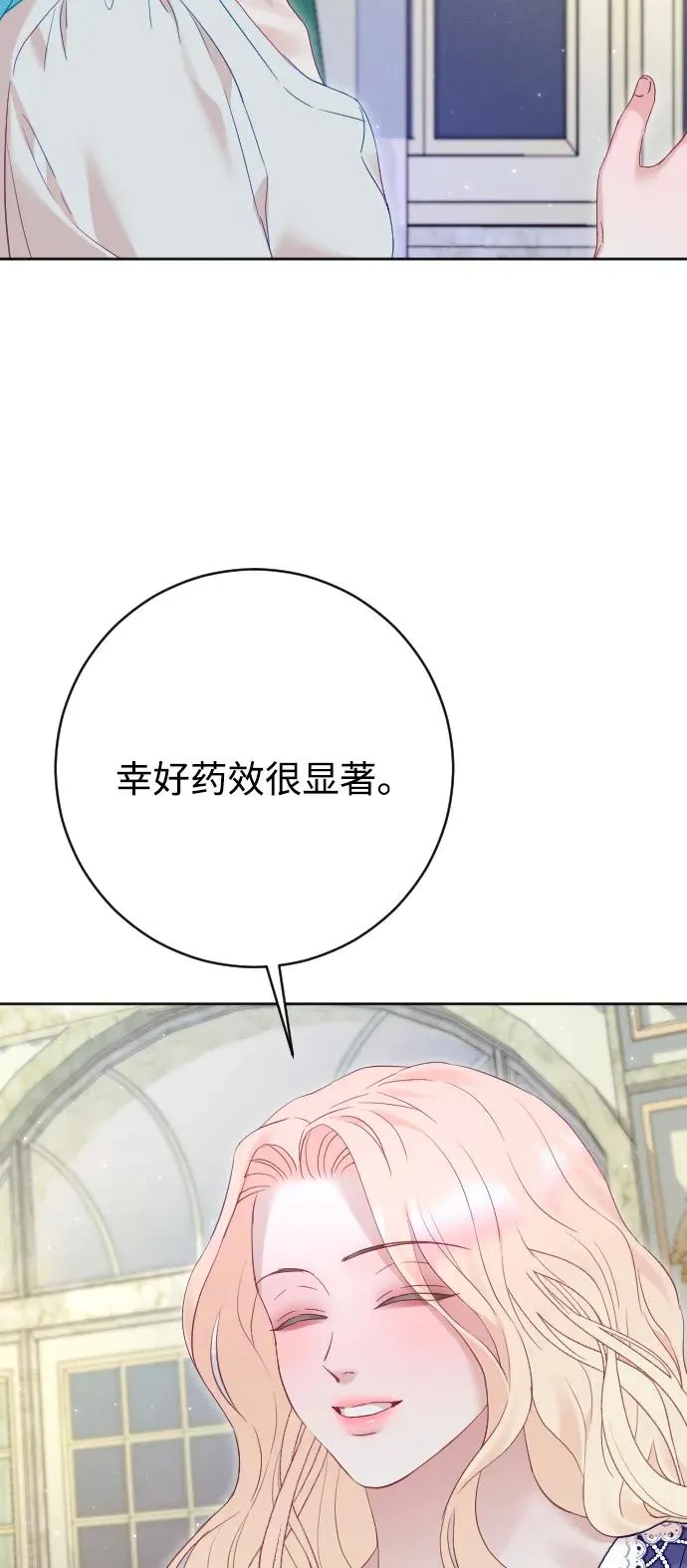 第255页