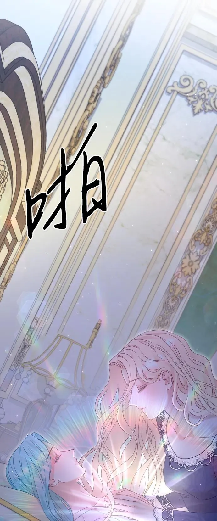 第150页