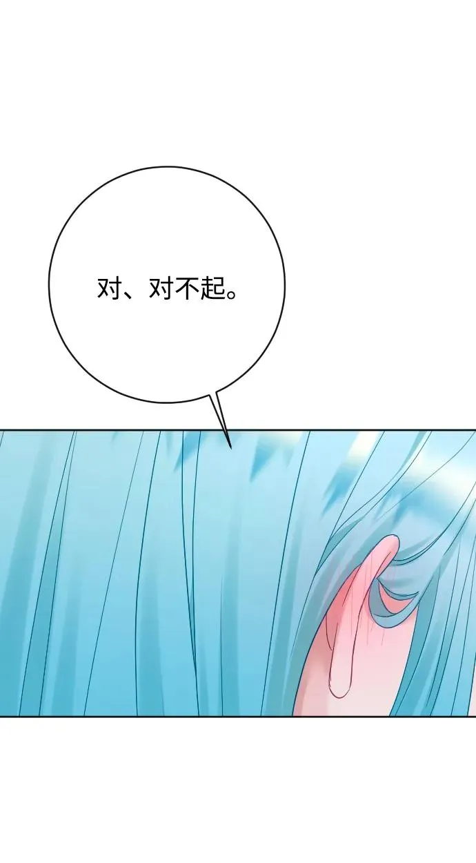 第267页