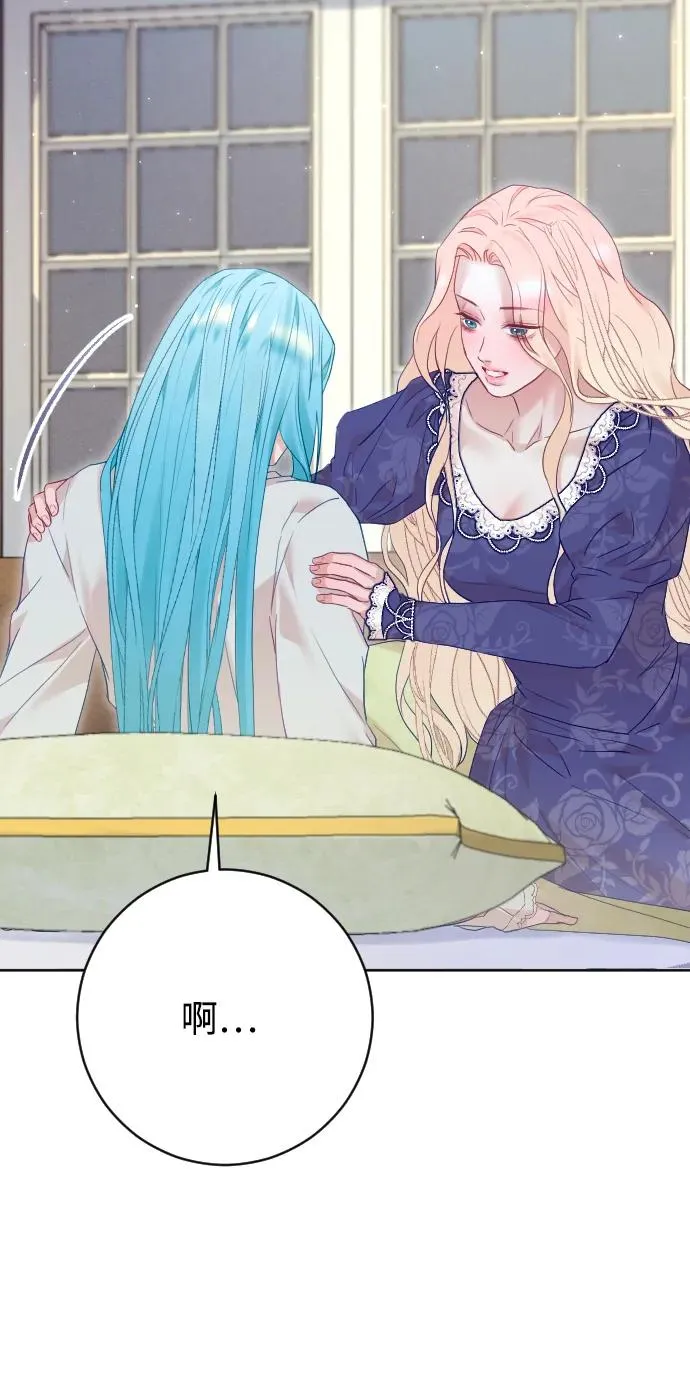 第237页