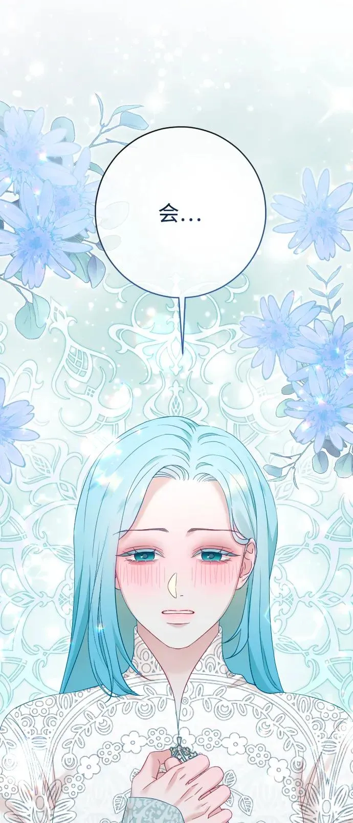第231页