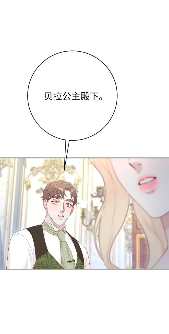 第225页
