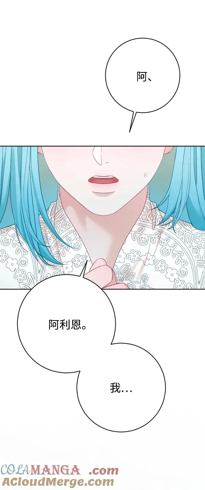 第228页