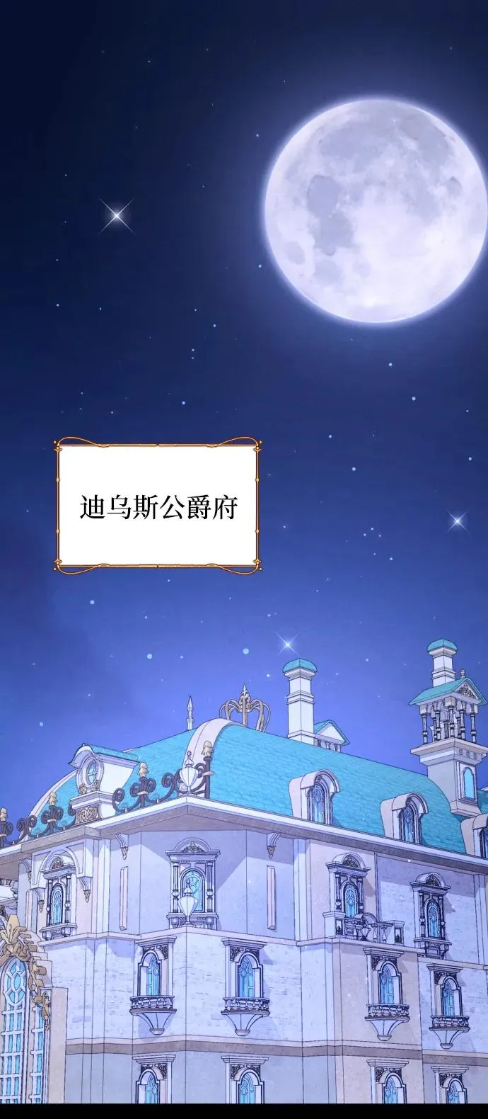 第246页