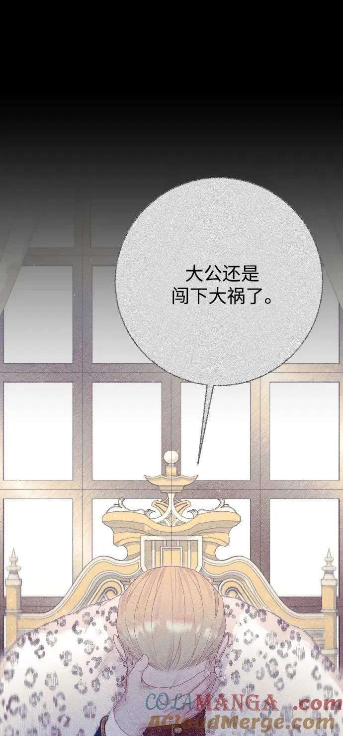 第228页