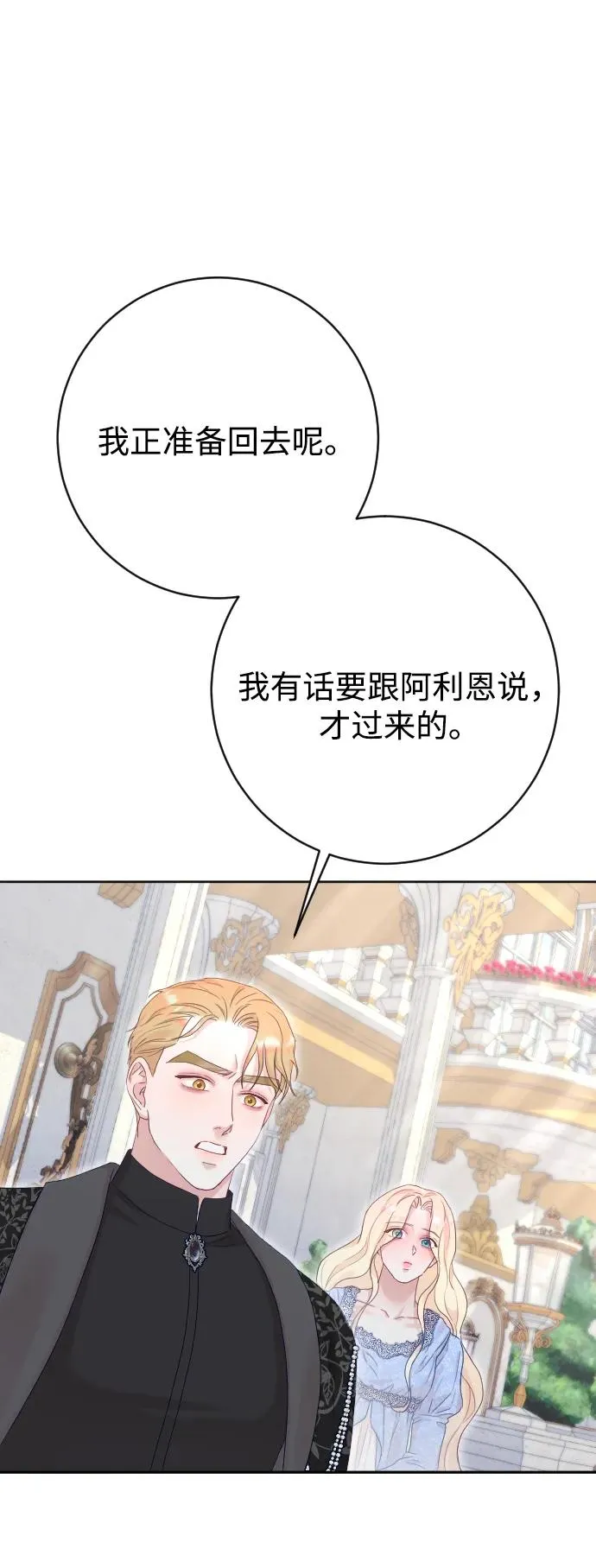第249页