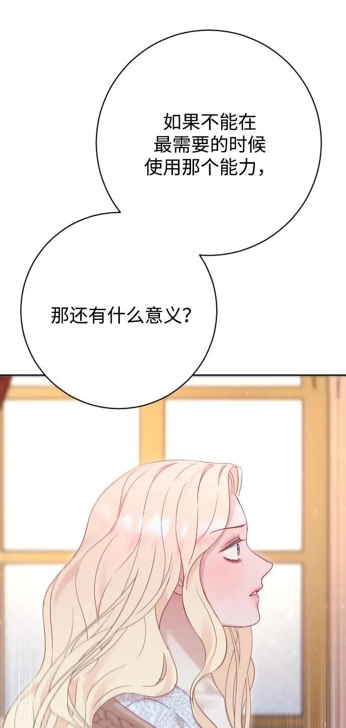 第237页