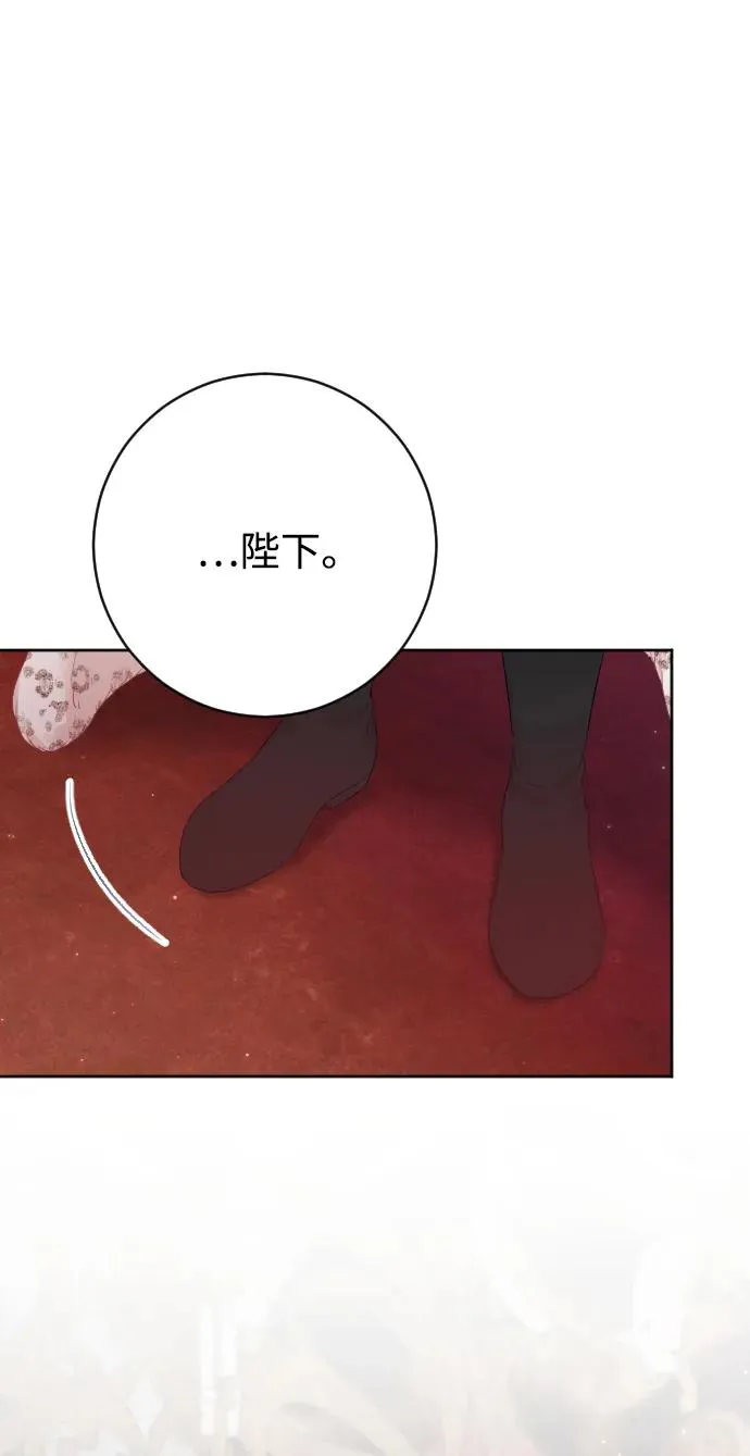 第243页