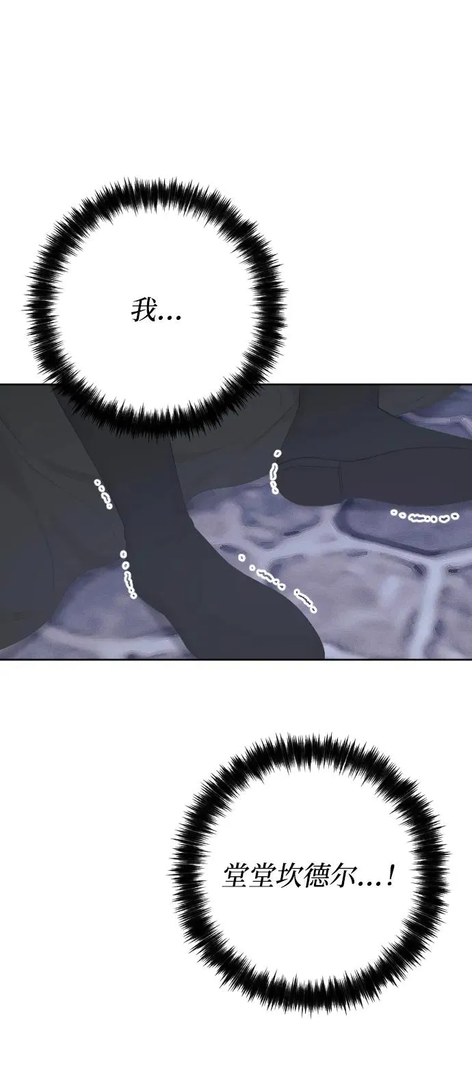 第297页