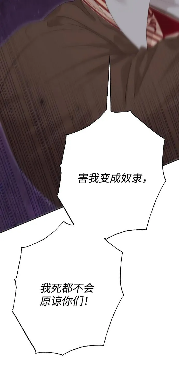 第267页