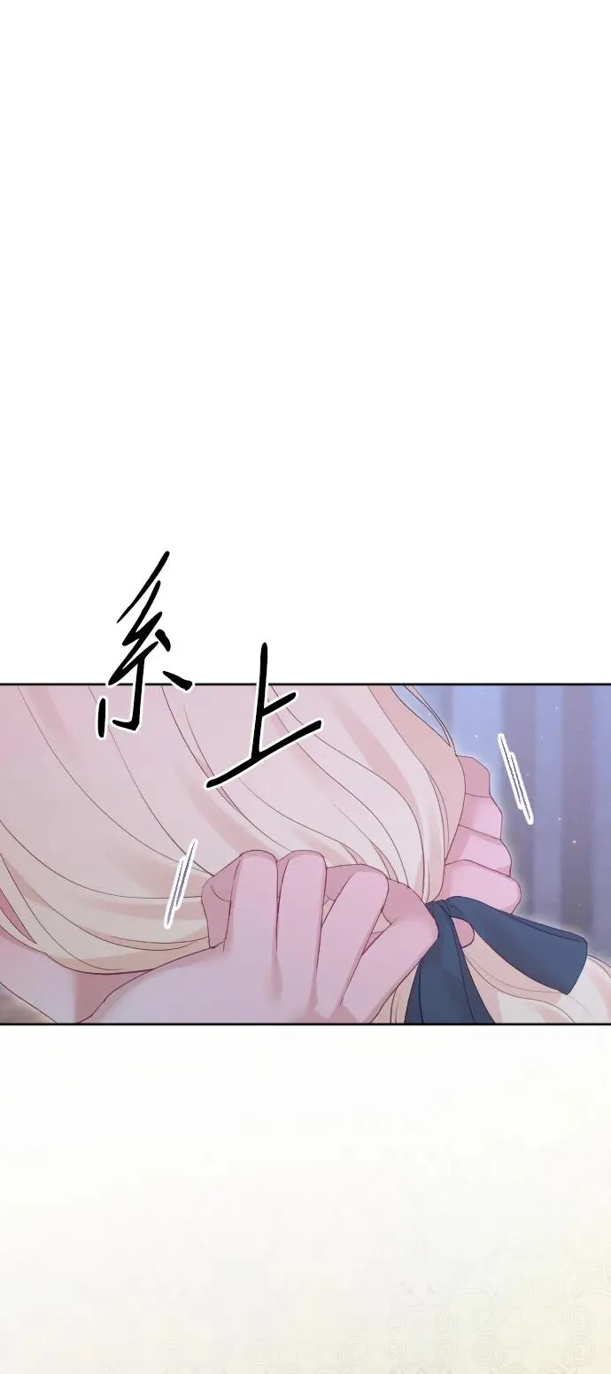 第270页
