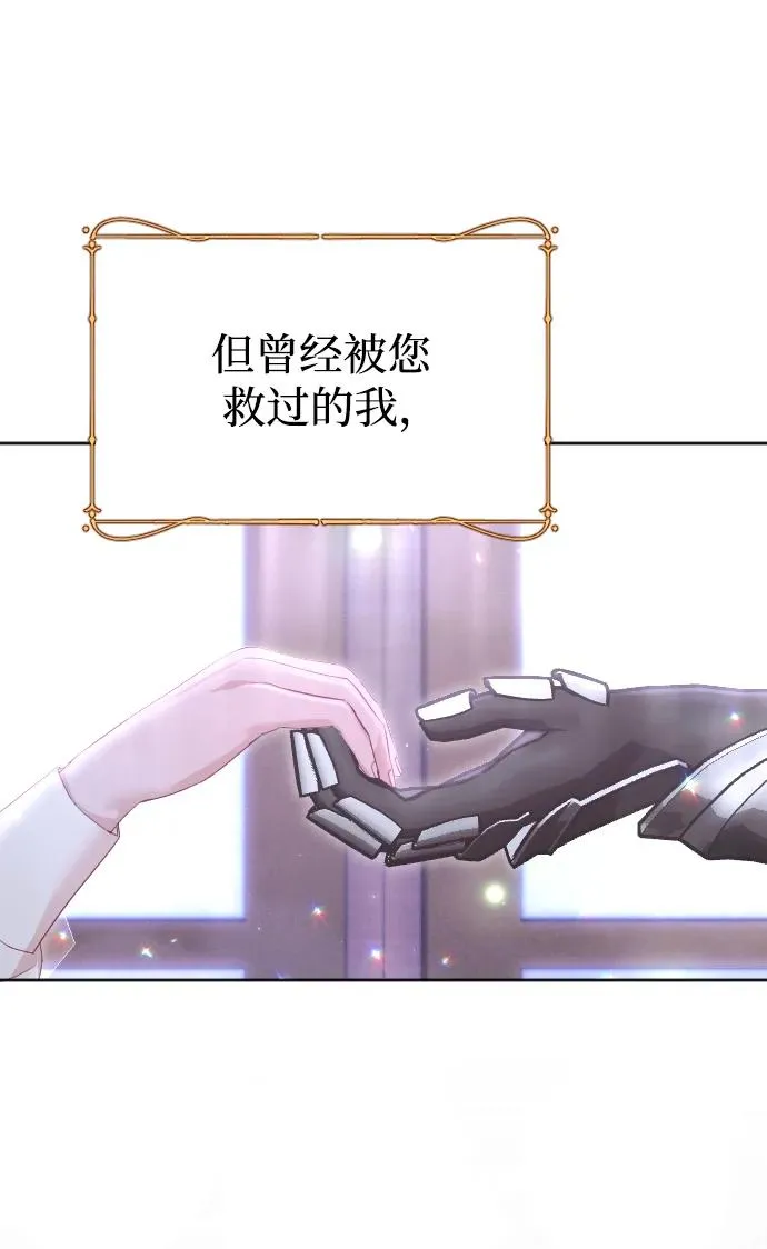 第291页