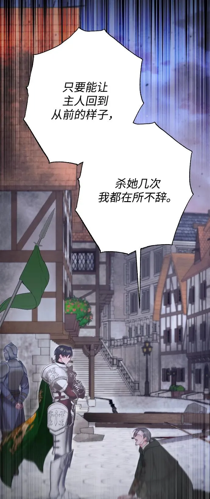 第339页