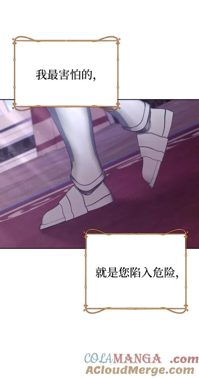 第288页