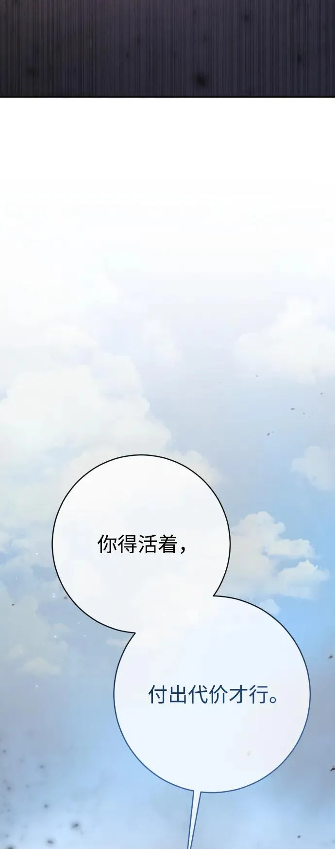 第279页