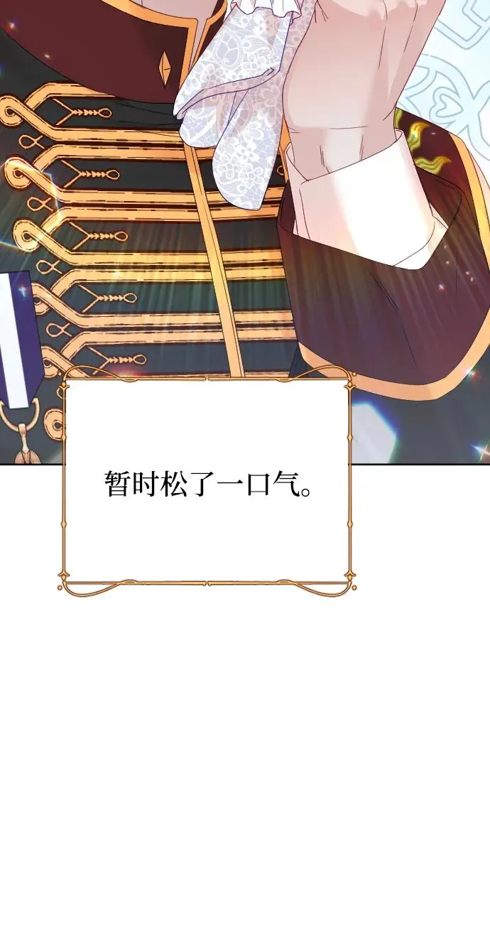 第294页