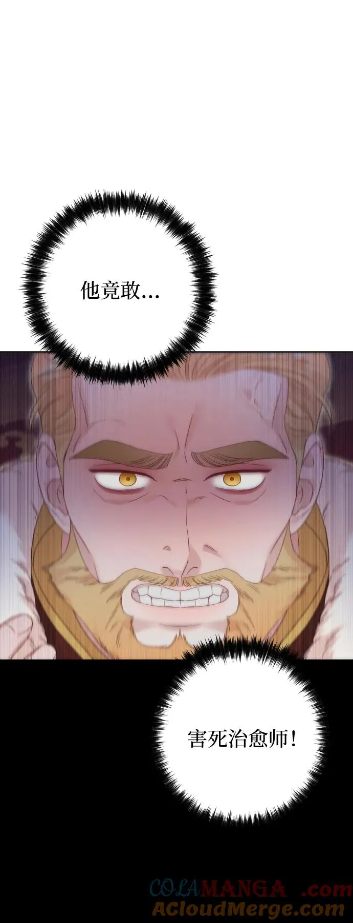 第336页