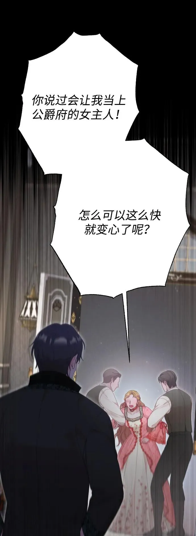 第303页