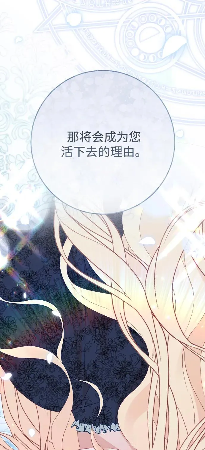 第279页