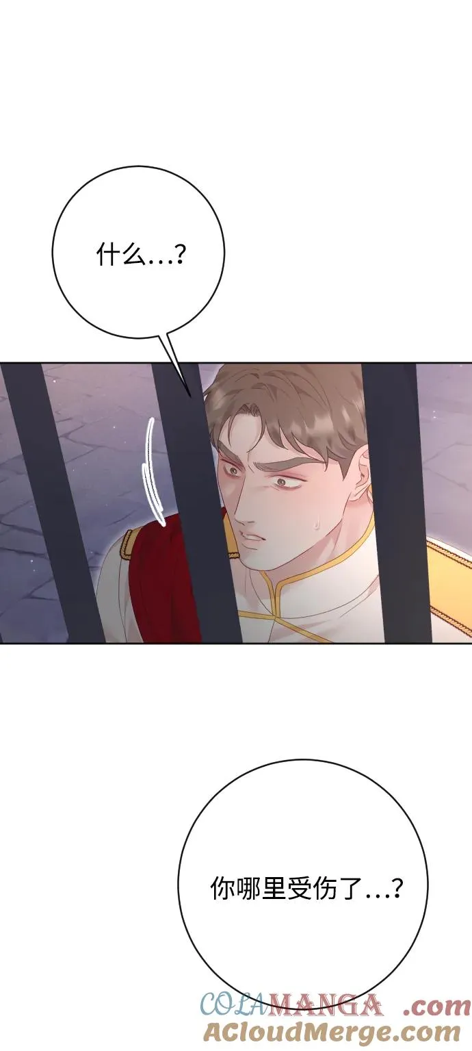 第276页