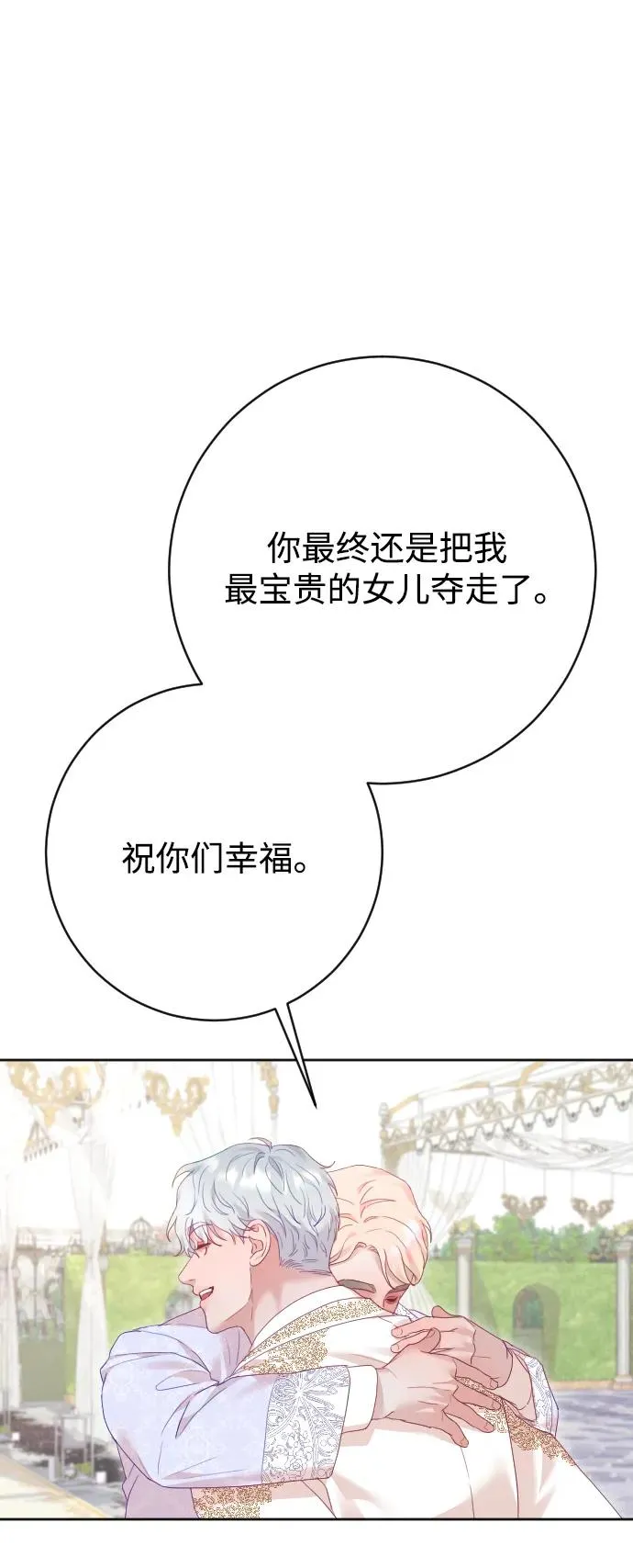 第339页