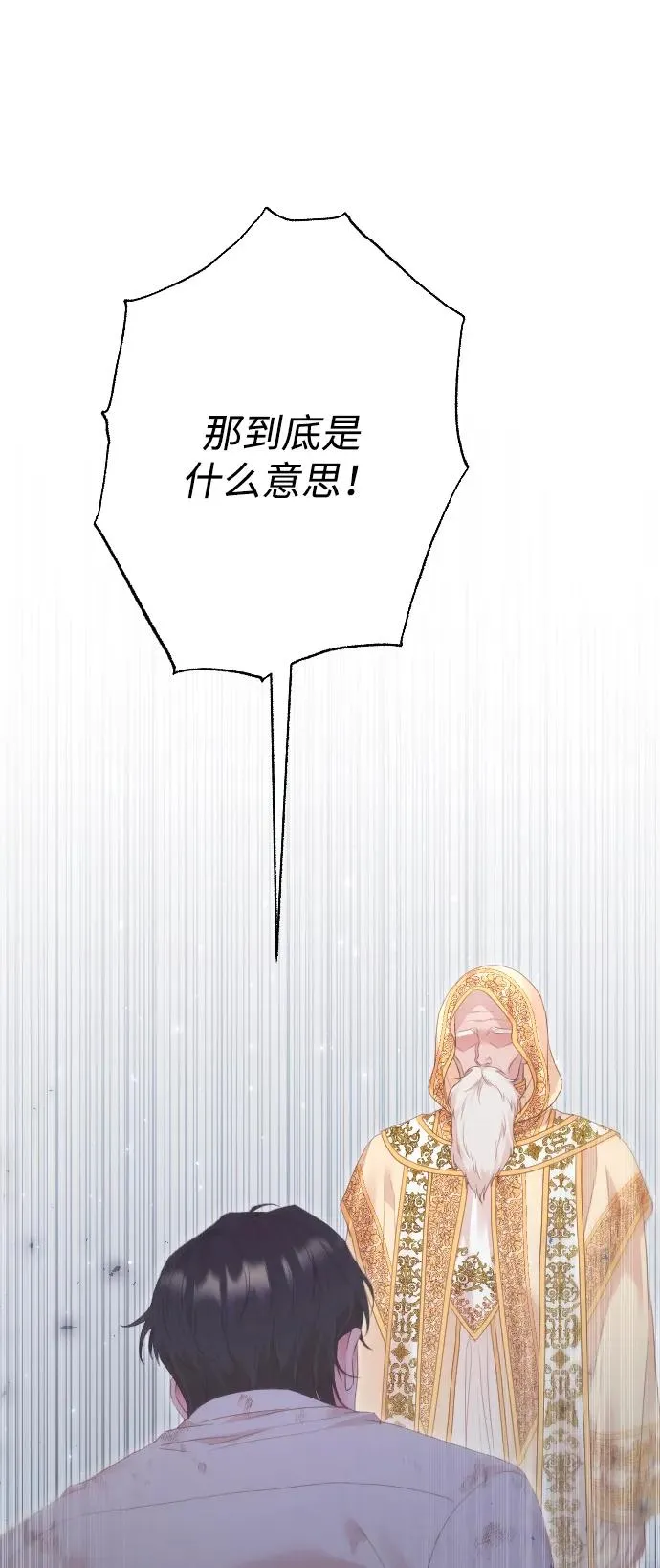 第255页