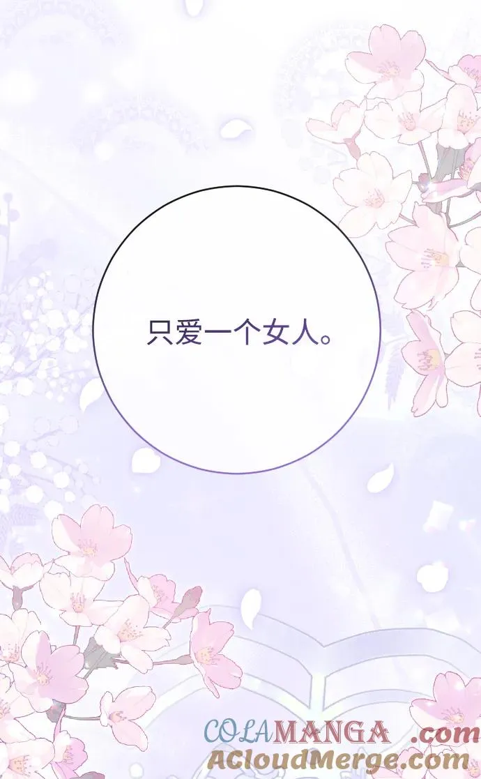 第360页