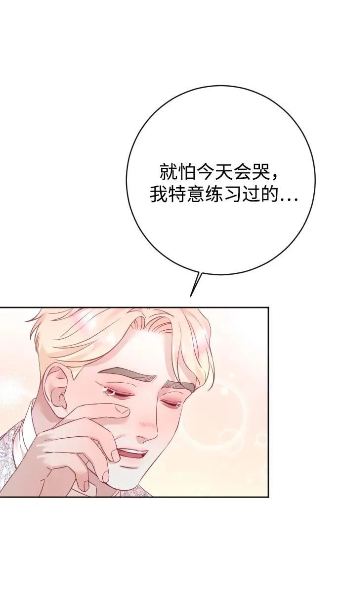 第303页