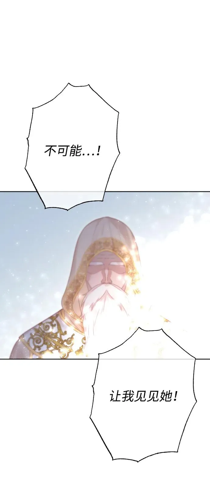 第267页