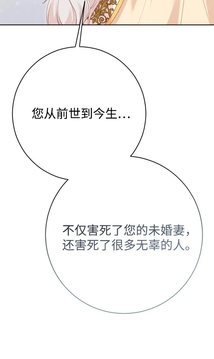 第249页