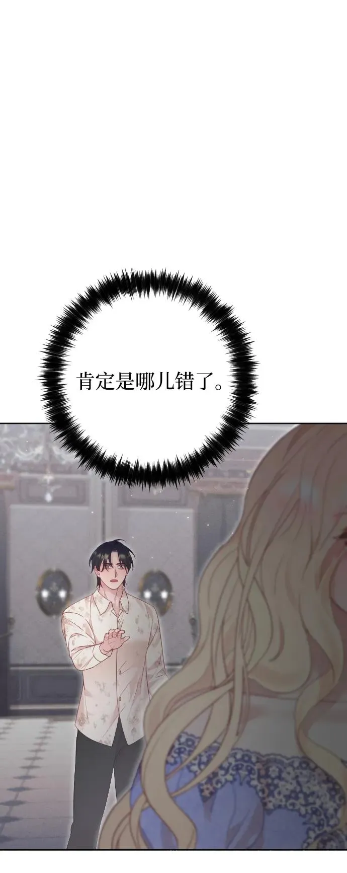 第198页