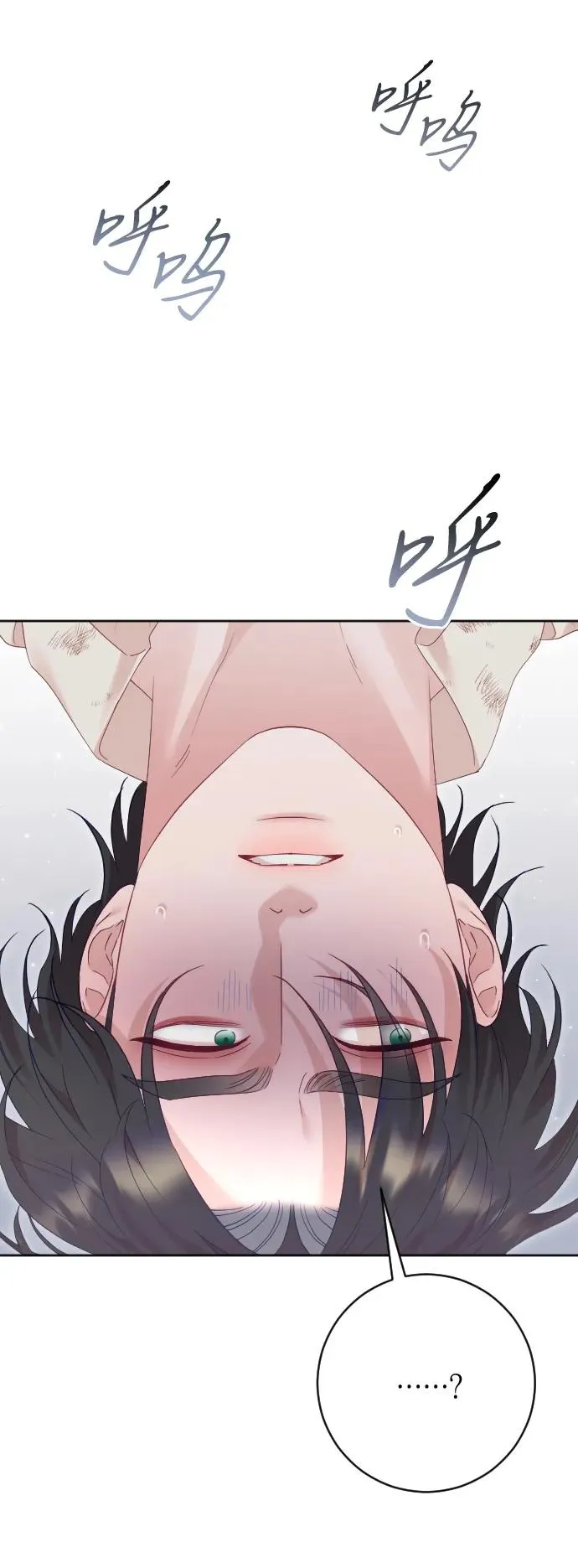 第225页