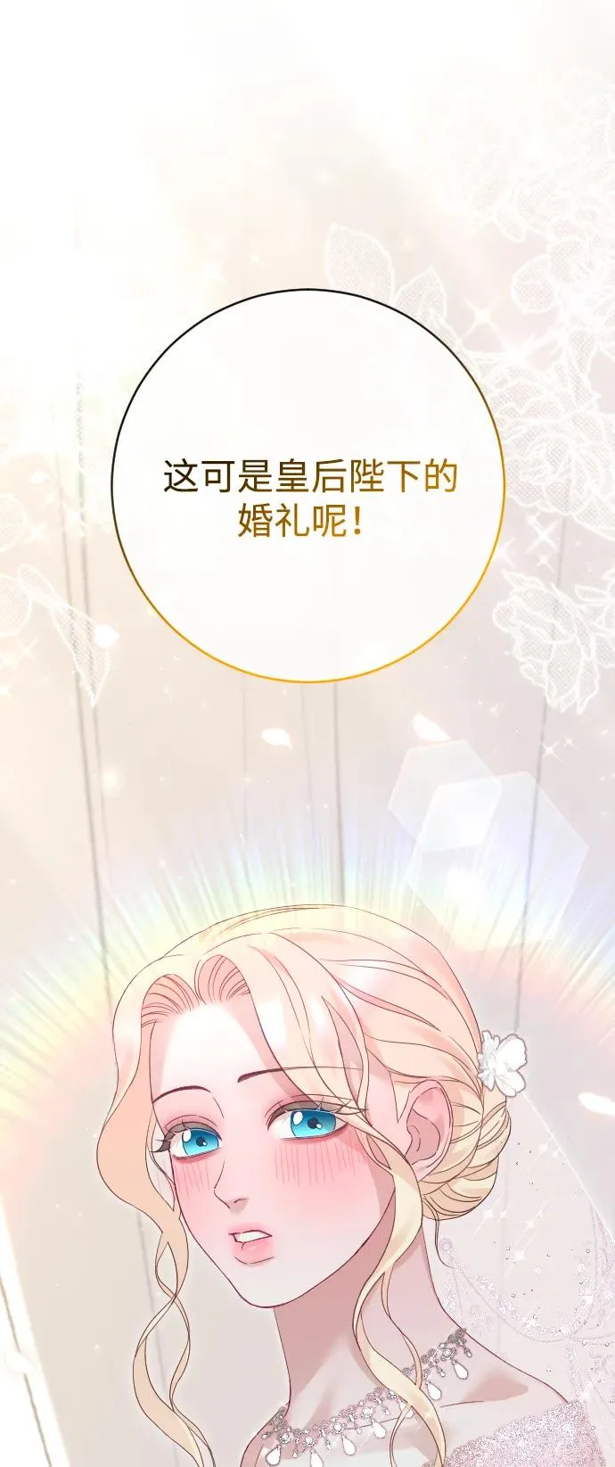 第297页