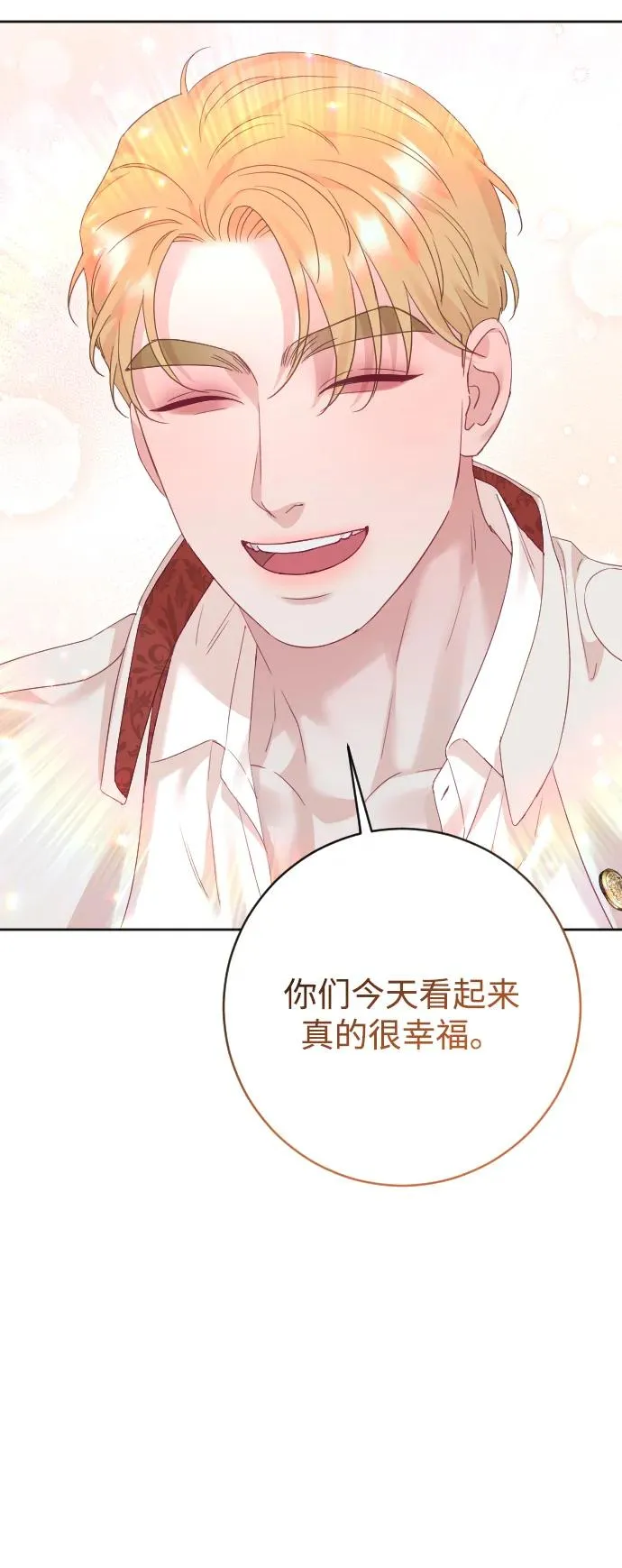 第402页