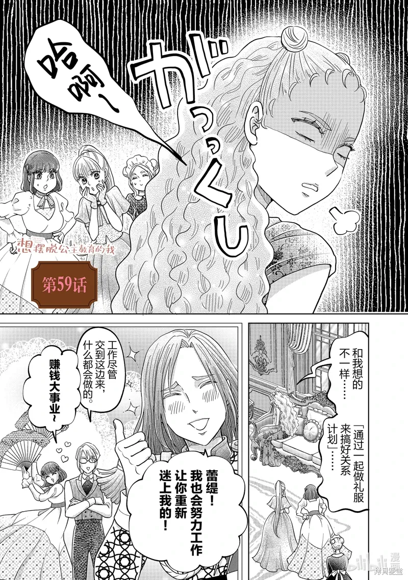 第0页