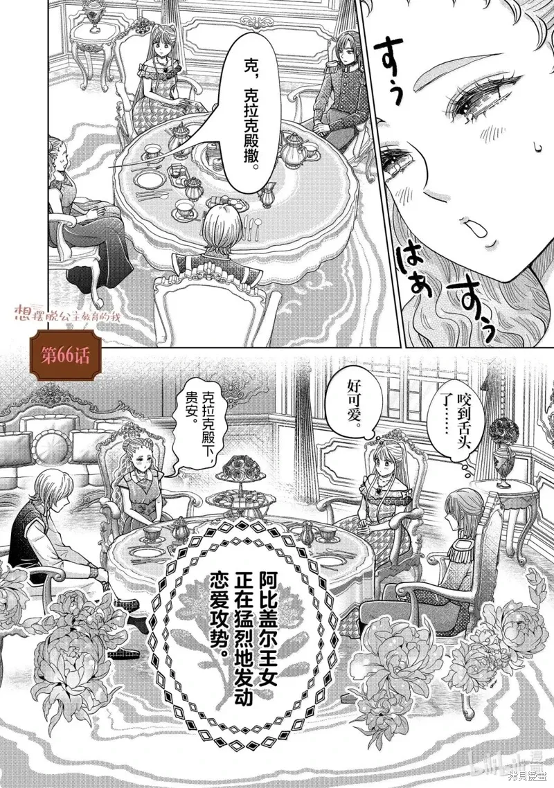 第0页