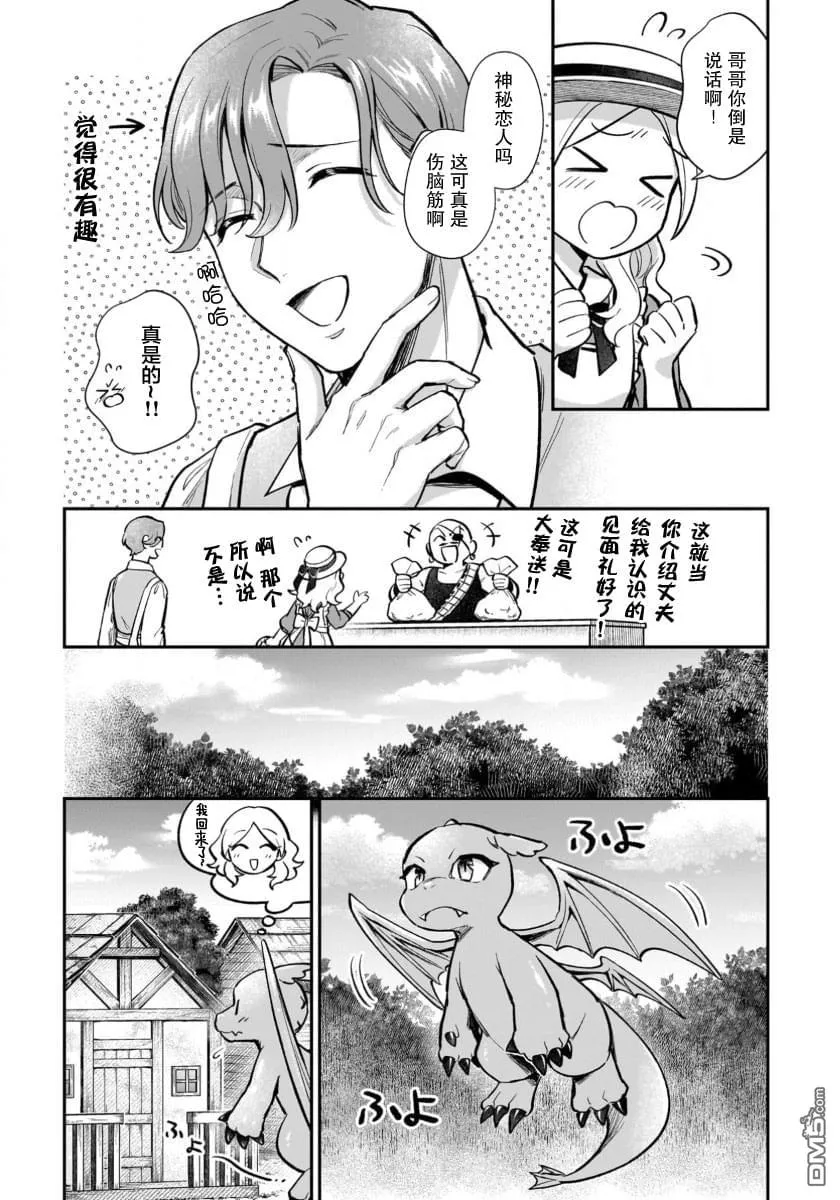 第60页