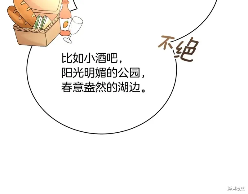第264页