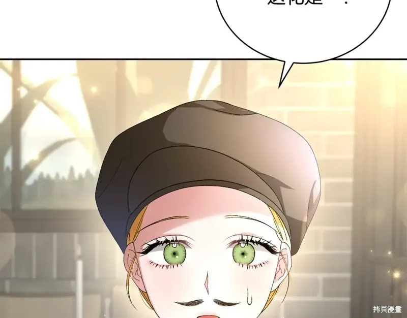 第792页
