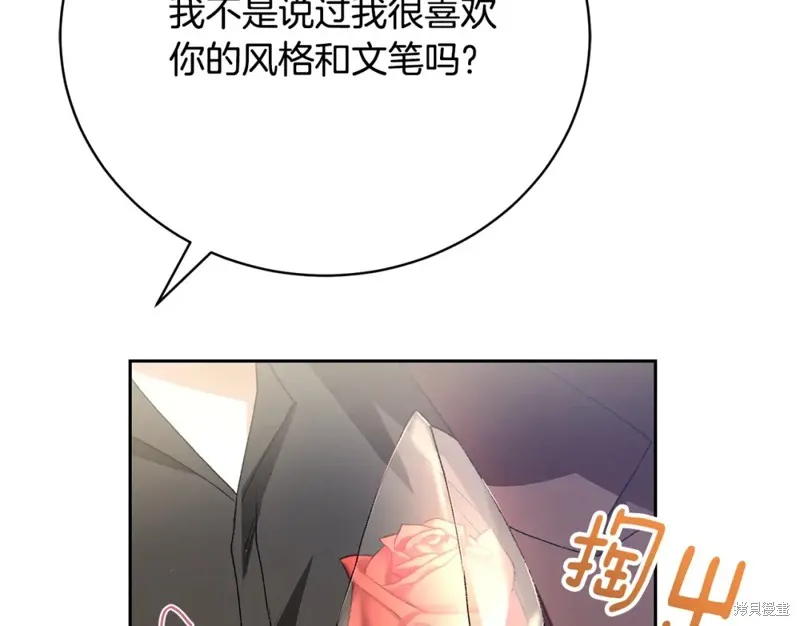 第771页