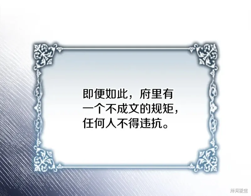第405页
