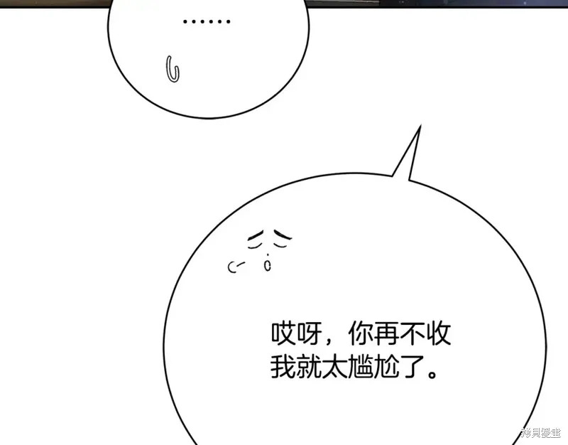 第441页