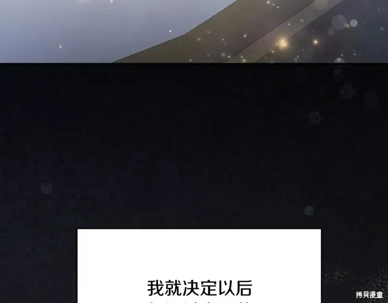 第474页