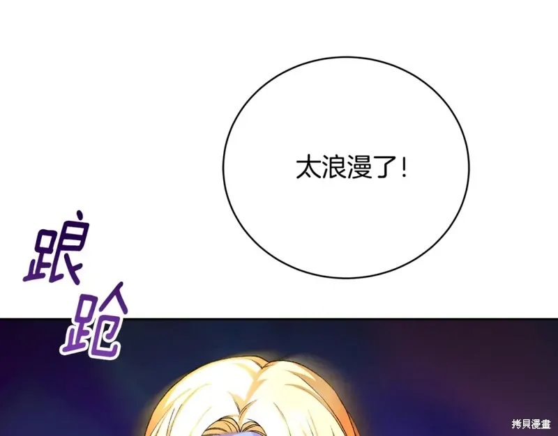 第711页