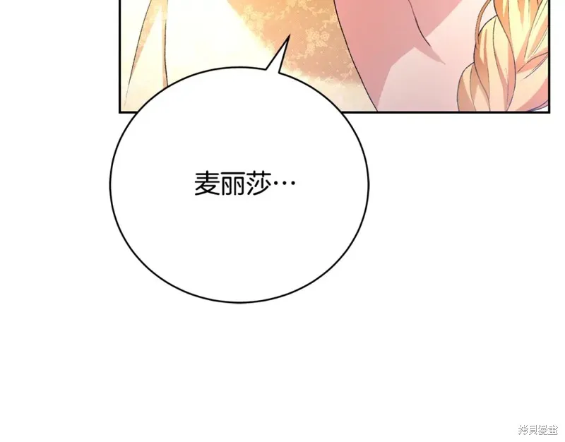 第258页